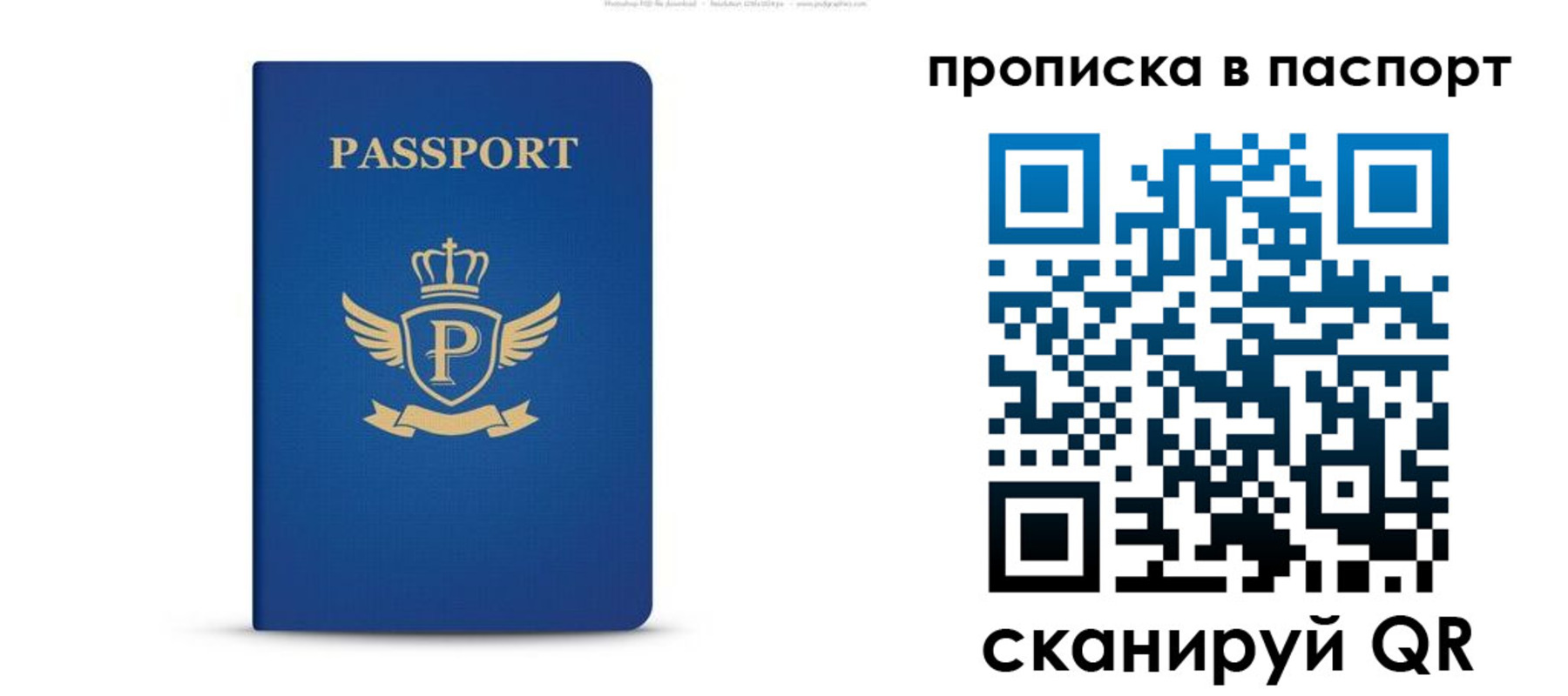 форма 3 в Краснознаменске